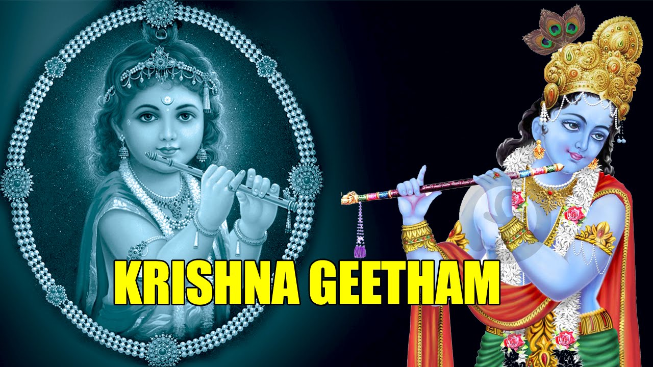 krishna devotional songs tamil